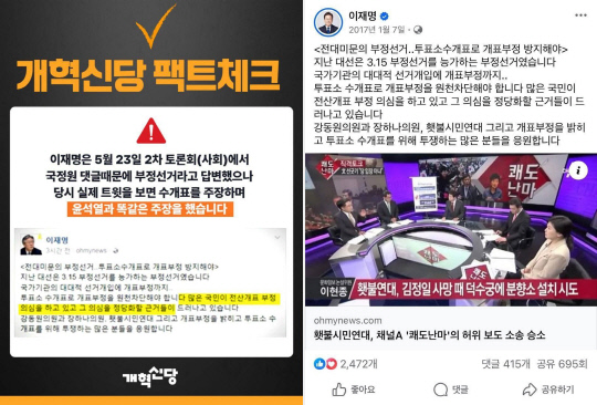[뼱] ǥ    ``? 蹮   